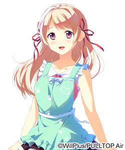 Odamaki Karin