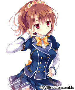 Narumi Akane