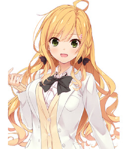 Uryuu Futaba