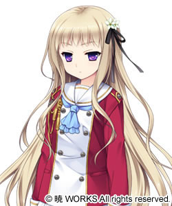 Takazaki Eru