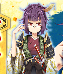 Azai Nagamasa