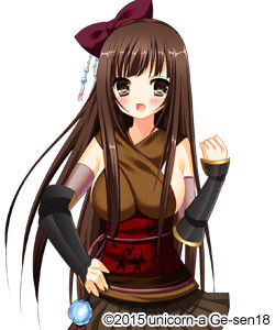 Kinoshita Masanao