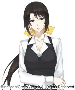 Hazuki Kyouko