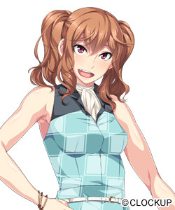 Shiba Rin