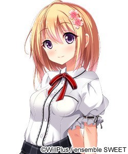 Hoshimi Kano
