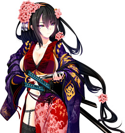 Serizawa Kamo