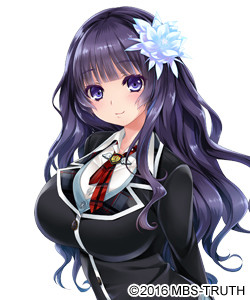 Sagishima Haruka
