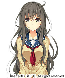 Nibutani Kako