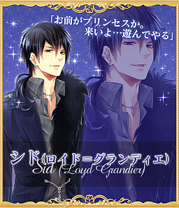 全部角色 搜索结果 萌游网