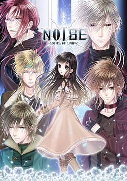 Noise Voice Of Snow Galgame 萌游网