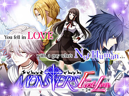 Monster's First Love