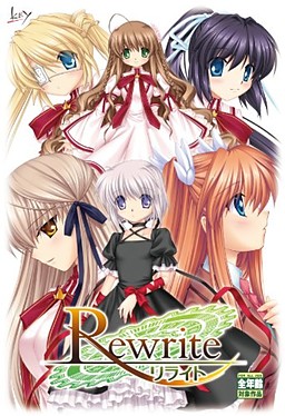 Rewrite Galgame 萌游网