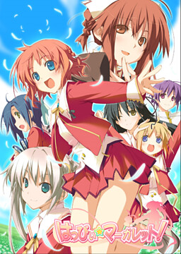 はっぴぃ マーガレット Galgame 萌游网