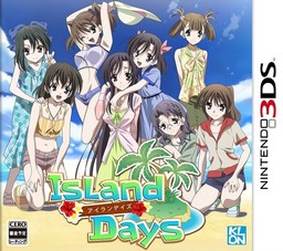 Island Days Galgame 萌游网